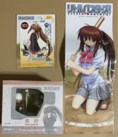 2025年最新】棗鈴 ゲーマガオリジナルverの人気アイテム - メルカリ