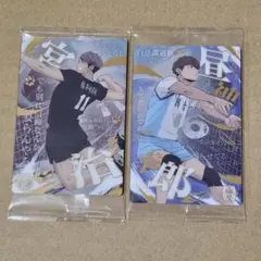 Item thumbnail for item 41e1eabd-7e77-436e-bbd5-5605ffb5cf54