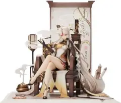 APEX-TOYS 原神 凝光 月を覆う天権Ver　MIHOYO