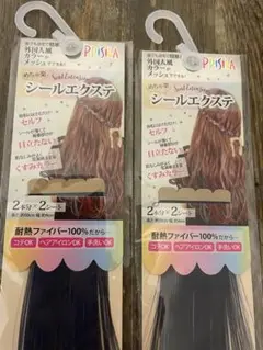 Item thumbnail for item 3a6166da-48f0-434c-81e7-d7880609c4a2