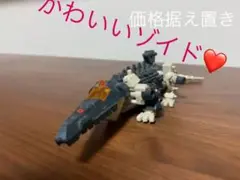ゾイド】バリゲーター（ワニ型）の紹介・レビュー／【ZOIDS