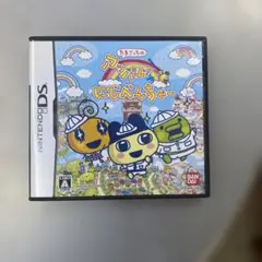59 Nintendo DS たまごっちのアッパレ!にじべんちゃー