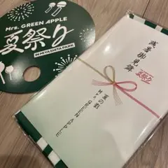 Mrs. GREEN APPLE 夏祭り手ぬぐいうちわ