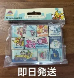 ポケモン　WCS 2025 アナハイム　限定　マグネットセット