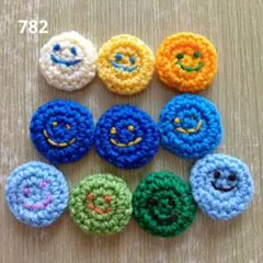782　ミニにこちゃんのアクリルたわし10個セット