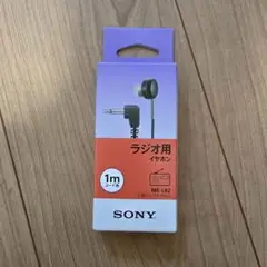 Item thumbnail for item 3081152d-a4fa-4b74-87c7-fff2b277a180