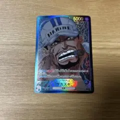 ワンピースカード　サカズキ　リーダーパラレル