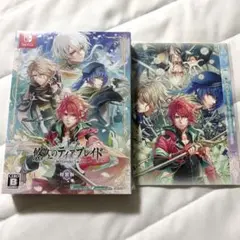 悠久のティアブレイド Switch 特装版