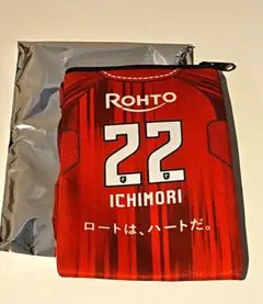 【未使用品】ガンバ大阪 ロートスキンケアポーチ 一森