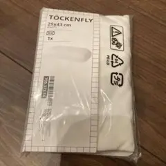 IKEA TÖCKENFLY 枕 29x43 cm