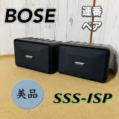 2025年最新】bose sssの人気アイテム - メルカリ