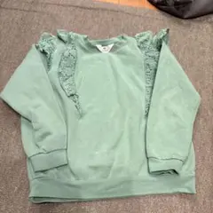 Item thumbnail for item 104a74e6-0c1b-4b8e-a45f-41dfd6181436