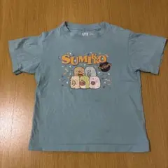 すみっこぐらし　Tシャツセット