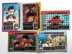 ドラゴンボールZ トレーディングカードセット