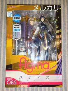 ペルソナ3フェス メティス 1/7 フィギュア メティス ペルソナ3フェス 1/7 完成品 フィギュア オーキッド