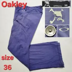 Oakley スカル　藤紫色 メンズ　パンツ サイズ36