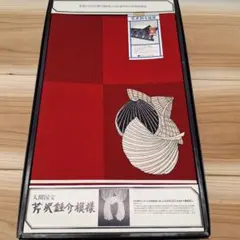 未使用品　こたつ上掛　綿100%　赤色　200cm×200cm　沖縄織　えんじ色