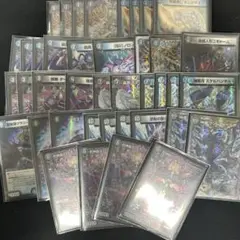 青黒ゼナークデッキ＋パーツ＋零龍 最高ゲーム・おもちゃ・グッズ - 青黒ゼナーク 零龍(ゼーロン