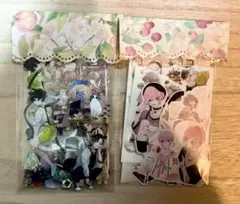 人物マステ切り売り(男性)
