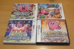 カービィ ４本セット
