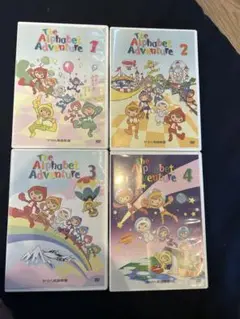 YAMAHA英語教室　DVD