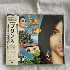 プリンス グラフィティ・ブリッジ WPCR-3640