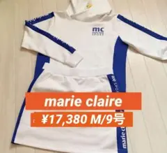新品■17,380円【マリクレール 】レディース　パーカー、スカート M/9号
