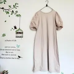 GUジーユー/布帛コンビネーションボリュームスリーブワンピース(5分袖) XL