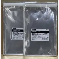 アスクル　ASKUL OPP袋シール付き　A5 サイズ　100枚　2袋　匿名配送