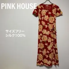 ピンクハウス pink house ロングワンピース マキシ丈 ラップスカート