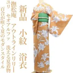 Item thumbnail for item 9a2d7fca-404f-4204-90ce-56c6f5316f01