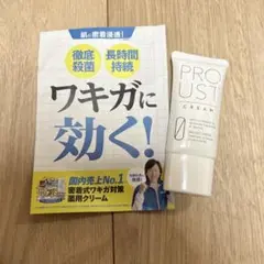 Item thumbnail for item b3098ae5-8ce3-4649-9d73-fdc439e2844f