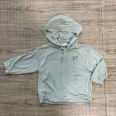 Item thumbnail for item ffc76610-adce-4e46-bba1-b37a3488fa38