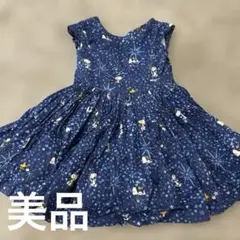 美品　キャスキッドソン SNOOPY ワンピース　Ａライン　フリフリ　星　青