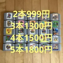 バラ売りOKです。25本セットだと7500円。