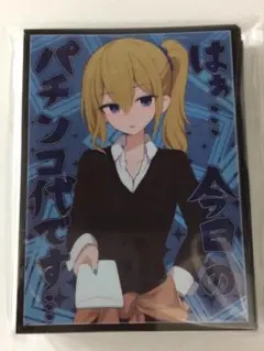 かぐや様は告らせたい 早坂愛 ミッドナイトブルー プレイマット ラバーマットコレクション V2 Vol.476 TVアニメ「かぐや様は告ら