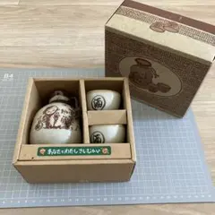 Item thumbnail for item 9b6c7725-7175-493c-850a-9fdd96319e63