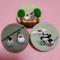 Item thumbnail for item 67621994-b353-49fc-96ec-70ed08bc04c7