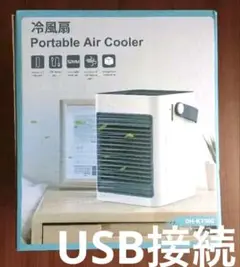 Item thumbnail for item d9fbcb3c-2f19-4890-b9ff-2a77135b3cec