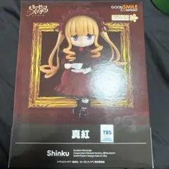 2025年最新】ローゼンメイデン ねんどろいどどーる 真紅の人気