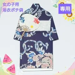 Item thumbnail for item 50104fa9-7e8d-46c4-b45d-21ff5850b747