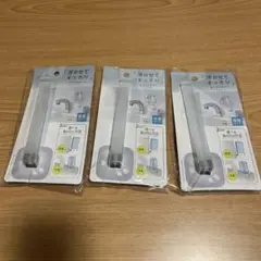 ★浮かせてすっきり★コップスタンド★セット★