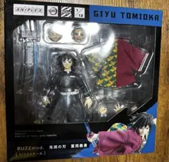ANIPLEX+限定 BUZZmod.(バズモッド) 冨岡義勇(とみおかぎゆう) 鬼滅の刃 1/12 完成品 可動フィギュア(MD20-0205001) アニプレックス 61DqJwUftBL._AC_SY200_QL15_.jpg