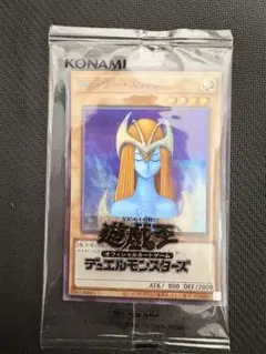 週末限定セール　遊戯王　【極美品】ARS10 ホーリー・エルフ　ブルシク 週末限定セール 遊戯王 【極美品】ARS10 ホーリー・エルフ