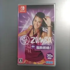 ZUMBA de 脂肪燃焼! Nintendo Switch