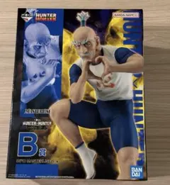 《翌日発送！》ハンター×ハンター 一番くじ　ネテロ　フィギュア