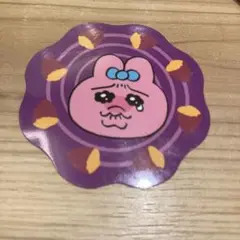 Item thumbnail for item 42fd3a4f-f193-4ccf-907b-e375106ccb5d