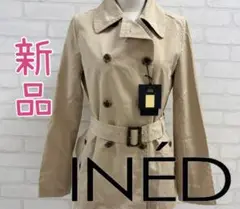 ★新品★ INÉD ベージュ ダブルブレスト トレンチコート ポーチ付き