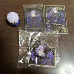 ツイステ エペルセット