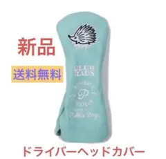 完売品 Publicdrip X CLUBHAUS ドライバーヘッドカバー